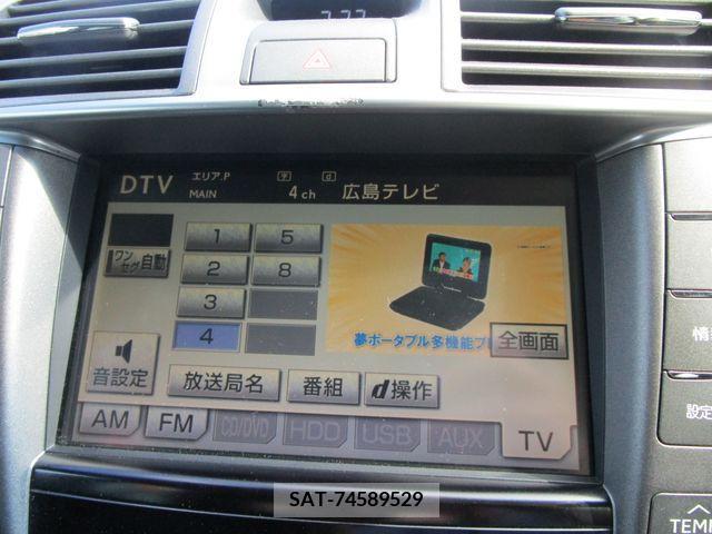 Lexus LS 2011-08 362870-10