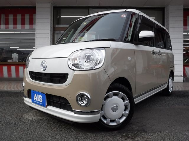 Daihatsu MOVE CANBUS 2021-04 188559-0