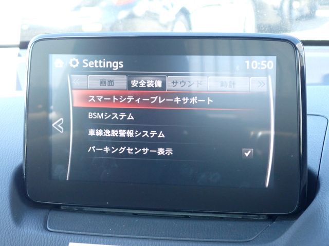 Mazda DEMIO 2018-11 181153-18