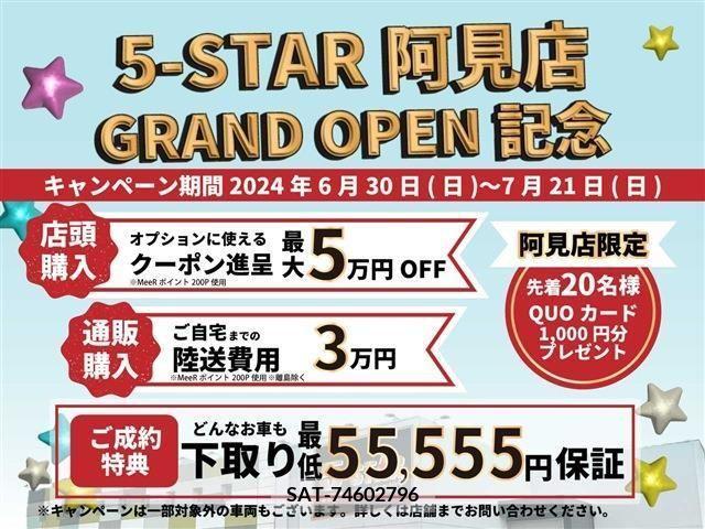 Lexus LS 2015-04 388310-1