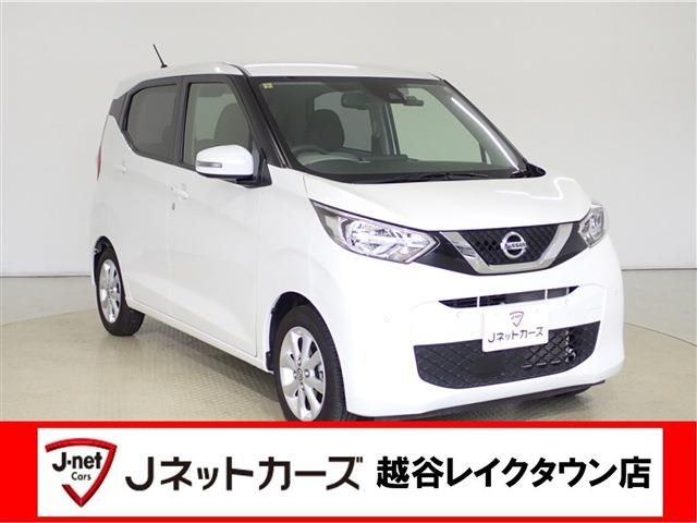 Nissan DAYZ 2021-07 181211-0