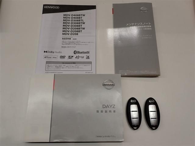 Nissan DAYZ 2021-07 181211-2
