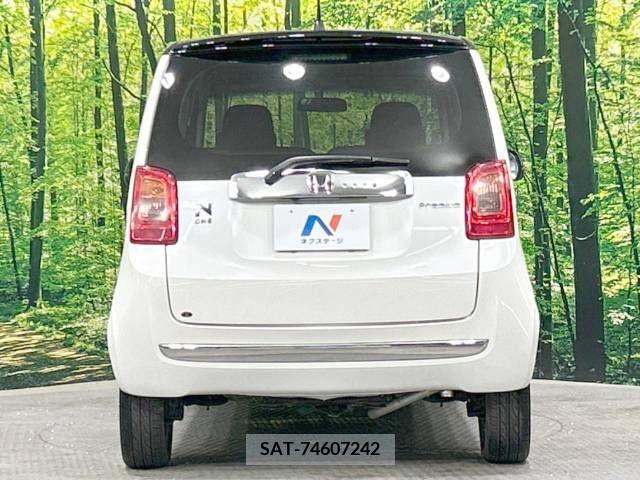 Honda N-ONE 2013-07 279802-15