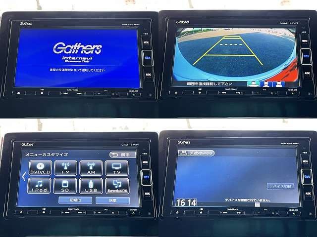 Honda N BOX CUSTOM 2019-04 8794-3