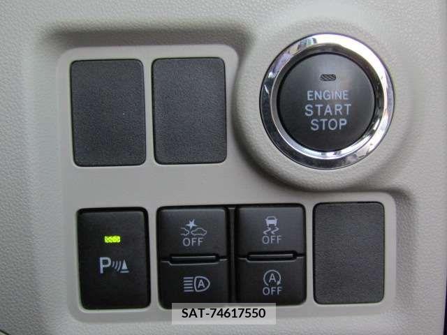 Toyota PASSO 2022-03 242638-12
