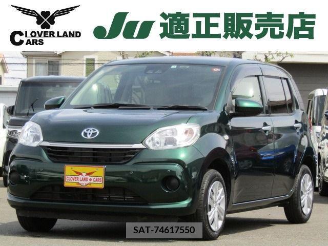 Toyota PASSO 2022-03 242638-0