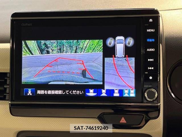 Honda N-WGN 2019-08 307872-5