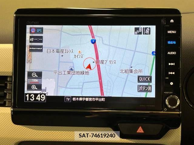 Honda N-WGN 2019-08 307872-3