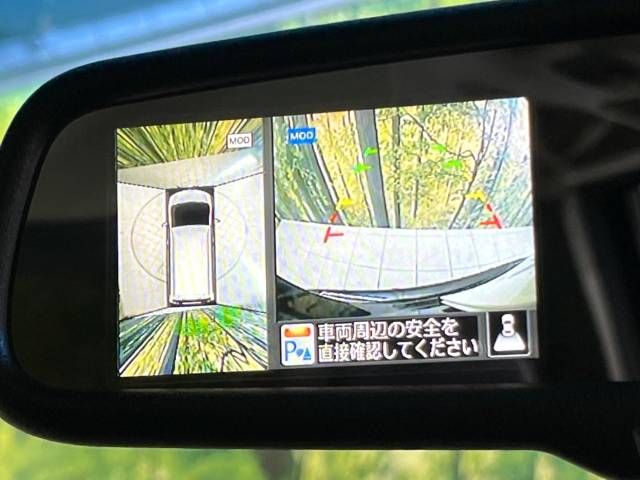 Nissan SERENA 2016-03 182510-4