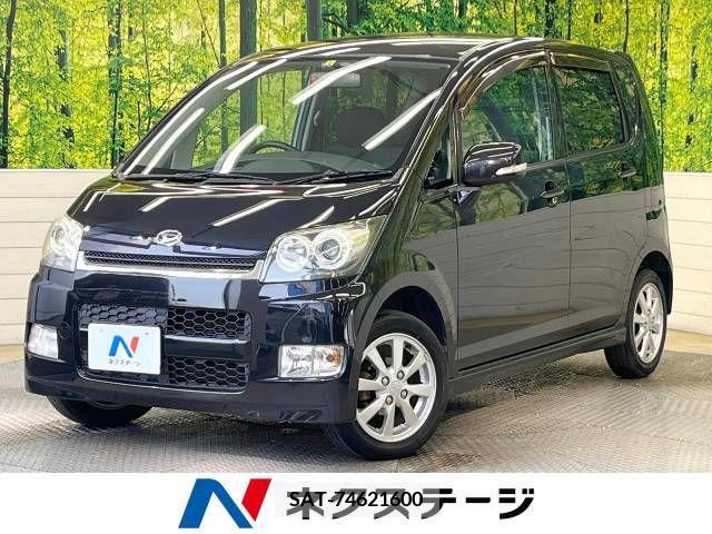 Daihatsu MOVE CUSTOM 2007-04 250233-0