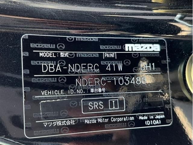 Mazda ROADSTER 2017-06 23810-26