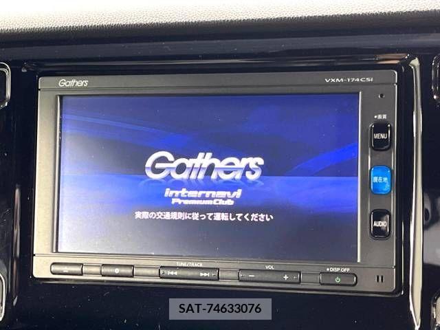 Honda N-WGN 2017-03 307854-3