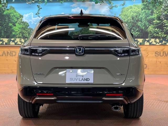 Honda VEZEL 2022-01 11241-16