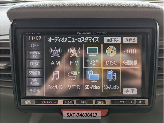 Honda N BOX 2013-03 392585-13