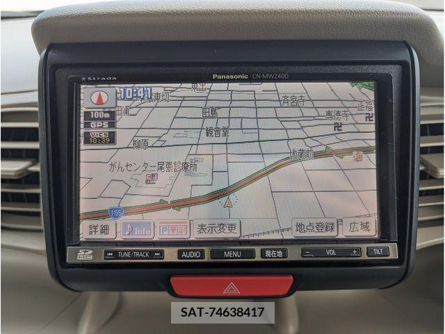 Honda N BOX 2013-03 392585-12