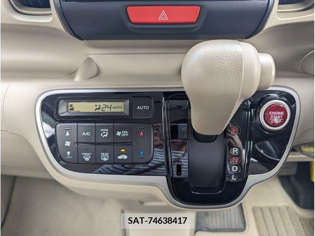 Honda N BOX 2013-03 392585-14