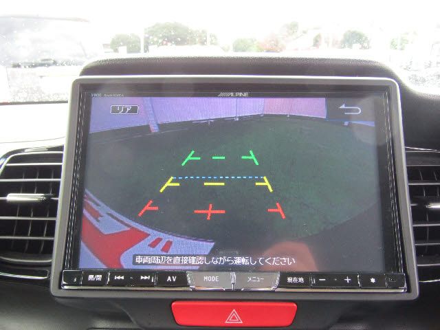 Honda N BOX CUSTOM 2015-03 186140-5