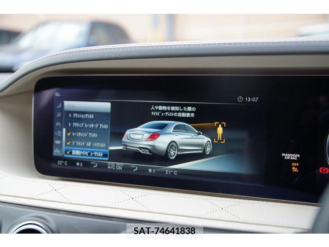 Amg S-CLASS 2019-01 319496-19