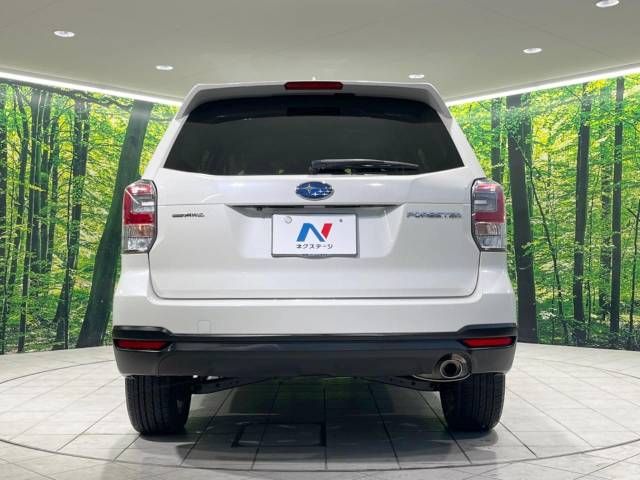 Subaru FORESTER 2017-06 26412-15