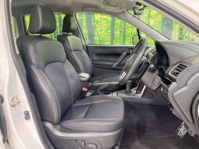 Subaru FORESTER 2017-06 26412-8