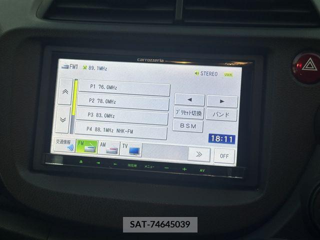 Honda FIT SHUTTLE HYBRID 2014-06 225826-10