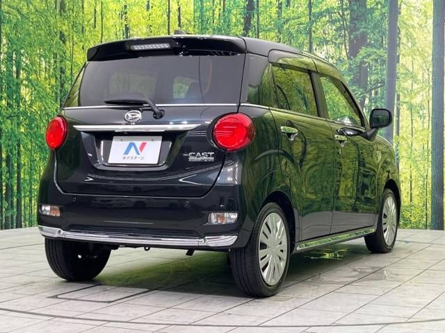 Daihatsu CAST 2021-01 11104-17