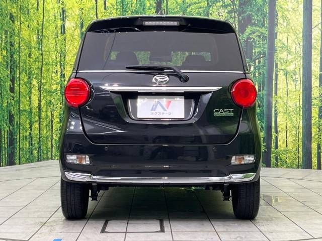 Daihatsu CAST 2021-01 11104-15