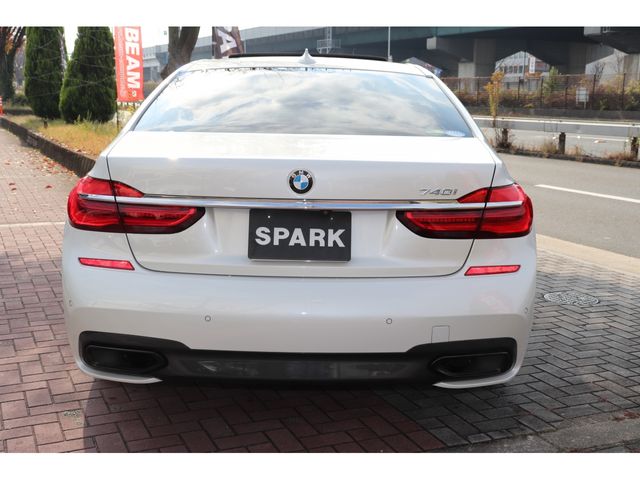 Bmw 7 SERIES 2015-12 17671-5