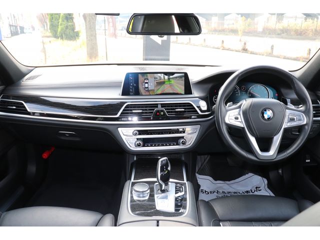 Bmw 7 SERIES 2015-12 17671-8
