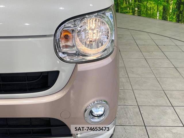 Daihatsu MOVE 2017-11 216537-12