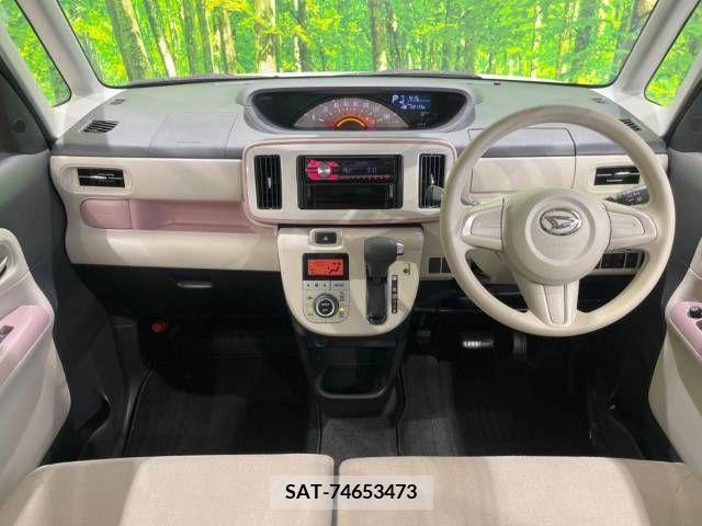 Daihatsu MOVE 2017-11 216537-1
