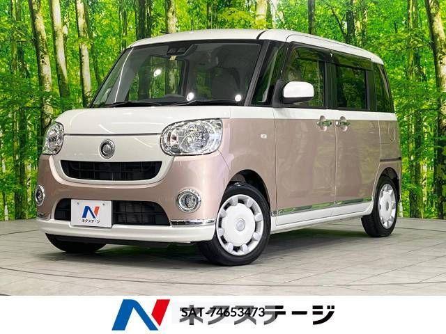 Daihatsu MOVE 2017-11 216537-0