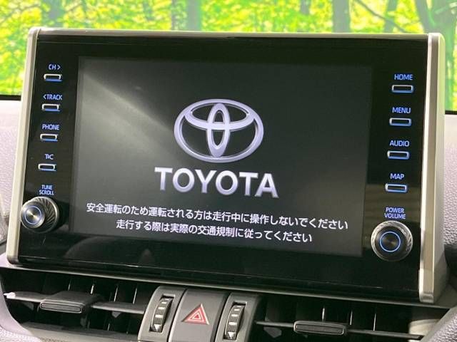 Toyota RAV4 2021-07 10245-2