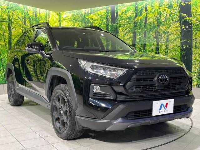 Toyota RAV4 2021-07 10245-16
