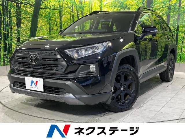 Toyota RAV4 2021-07 10245-0