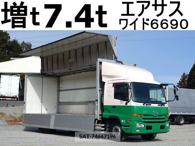 Nissan CONDOR 2013-12 219073-0