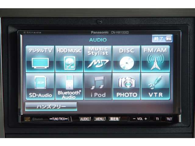 Hummer H2 2008-07 1141-10