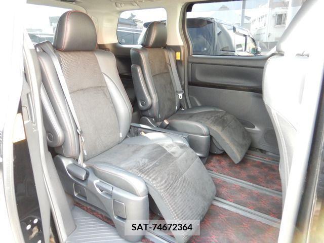 Toyota VELLFIRE 2014-11 205754-6