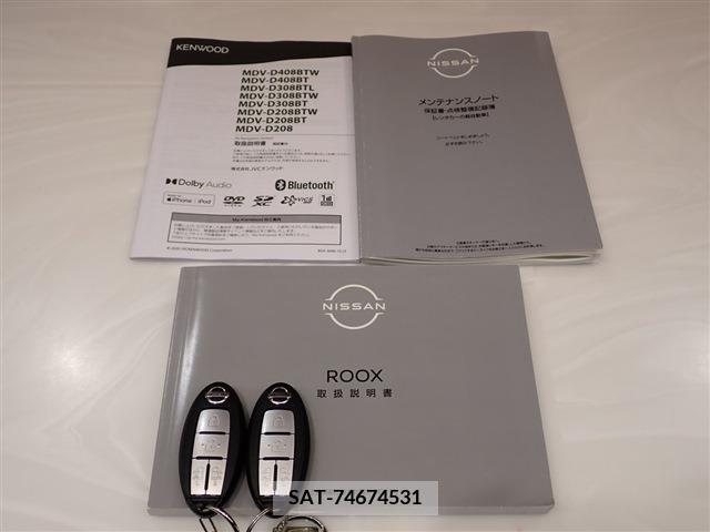 Nissan ROOX 2022-06 219562-2