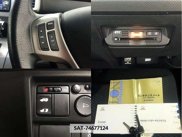 Honda FREED HYBRID 2011-12 351788-4