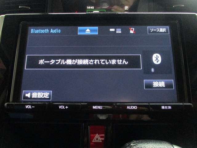 Toyota TANK 2016-11 195474-14