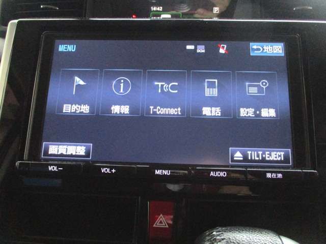 Toyota TANK 2016-11 195474-12