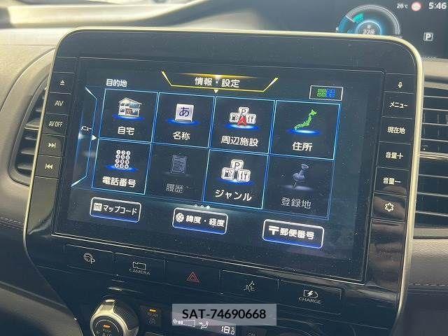 Nissan SERENA 2020-04 284137-2