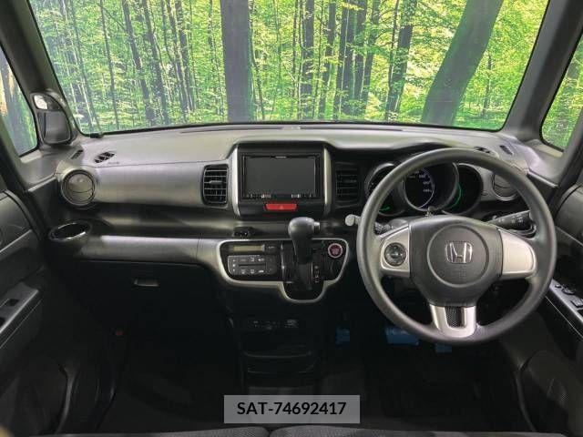 Honda N BOX 2017-06 378531-1