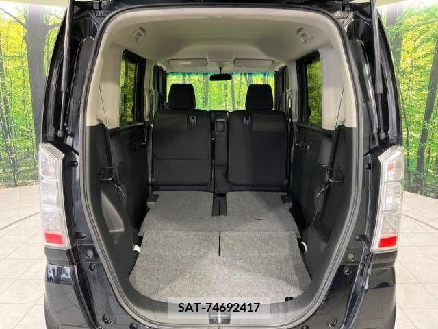 Honda N BOX 2017-06 378531-10