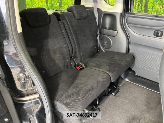 Honda N BOX 2017-06 378531-9