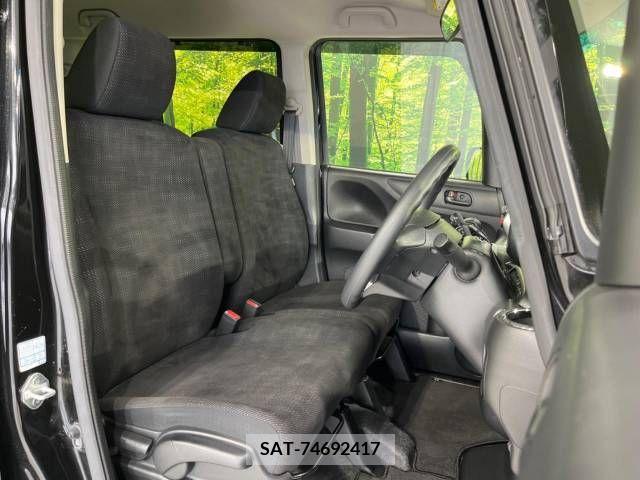 Honda N BOX 2017-06 378531-8