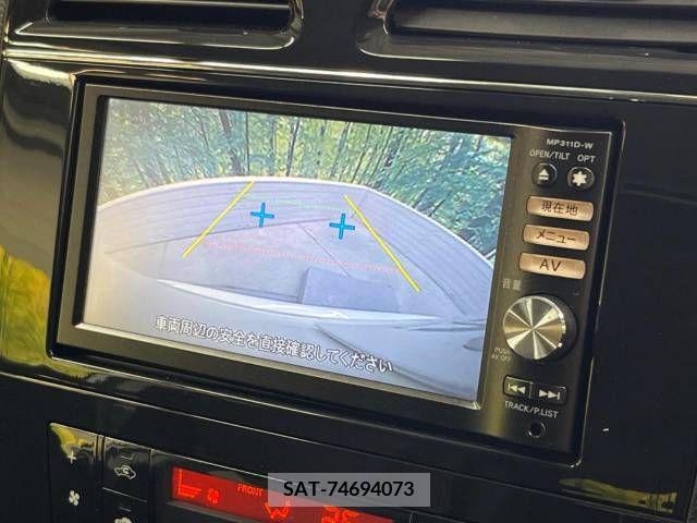 Nissan SERENA 2011-12 251663-6