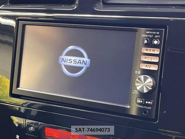 Nissan SERENA 2011-12 251663-2