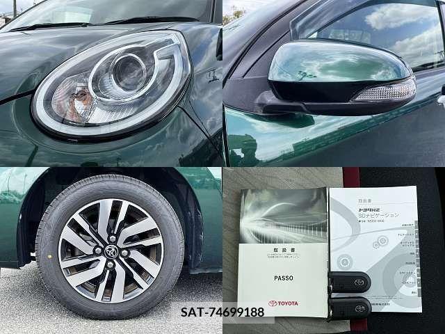 Toyota PASSO 2016-12 236897-7